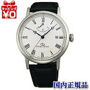 WZ0341EL ORIENT オリエント オリエントスター...