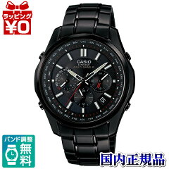 https://thumbnail.image.rakuten.co.jp/@0_mall/udetokei-watch/cabinet/2015-1/608864.jpg