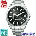 【10%OFFクーポン利用で】CB0011-69E シチズンコレクション CITIZEN シチズン MADE IN JAPAN 送料無料 プレゼント フォーマル...