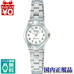 https://thumbnail.image.rakuten.co.jp/@0_mall/udetokei-watch/cabinet/2015-1/609124.jpg