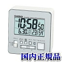 DQD-805J-8JF 温度・湿度計 CASIO カシオ CLOCK クロック プレゼント ブランド