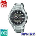 【10%OFFクーポン利用で】WVA-M650D-1AJF CASIO カシオ WAVE CEPTOR ウェーブセプター CASIO カシオ WAVE CEPT...