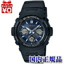 G-SHOCK 腕時計 メンズ 【10％OFFクーポン利用で】AWG-M100SB-2AJF カシオ CASIO G-SHOCK Gショック AWG-M100シリーズ メンズ 腕時計 正規品 送料無料 送料込み プレゼント アスレジャー ブランド