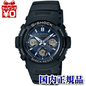 【2,000円OFFクーポン利用で】AWG-M100SB-2AJF カシオ CASIO G-SHOCK Gショック AWG-M100シリーズ メンズ 腕時計 正規品 送料無料 送料込み プレゼント アスレジャー ブランド