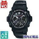 【10%OFFクーポン利用で】AWG-M100SBC-1AJF カシオ CASIO G-SHOCK Gショック AWG-M100シリーズ メンズ 腕時計 正規品...