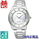 【10%OFFクーポン利用で】BJ6480-51A CITIZEN COLLECTION シチズンコレクション メンズ 腕時計 正規品 送料無料 送料込み プレ...