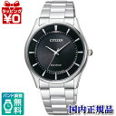 【10％OFFクーポン利用で】BJ6480-51E CITIZEN COLLECTION　シチズンコレクション メンズ 腕時計 正規品 送料無料 送料込み プレゼント フォーマル ブランド