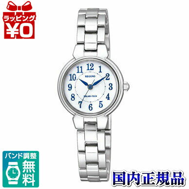 【2,000円OFFクーポンで＋3点で10倍、2点でも5倍】KP1-012-11 CITIZEN シチズン REGUNO レグノ レディース 腕時計 おしゃれ かわいい フォーマル ブランド