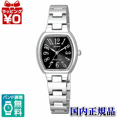 【2,000円OFFクーポン＋3点で10倍、2点でも5倍】KP1-110-51 CITIZEN シチズン REGUNO レグノ レディー..