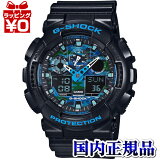 10OFFݥѤǡۥ Gå º ֥롼 GA-100CB-1AJF CASIO G-SHOCK ե顼 å  gshock GA-100Sries  ӻ ̵  ץ쥼 쥸㡼 ֥