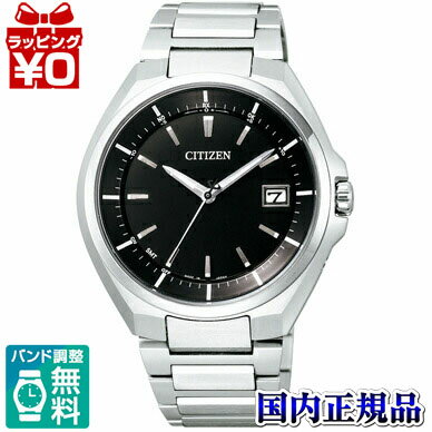 【10％OFFクーポン利用で】CB3010-57E CI