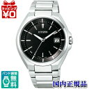 y10OFFN[|pŁzCB3010-57E CITIZEN V`Y ATTESA AebT dg\[[ [h^C `^ { MADE IN JAPAN Yrv   v[g tH[} uh