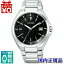 10OFFݥѤǡCB3010-57E CITIZEN  ATTESA ƥå ȥ顼 ɥ   MADE IN JAPAN ӻ ̵  ץ쥼 եޥ ֥