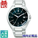 y10OFFN[|pŁzCB3010-57L CITIZEN V`Y ATTESA AebT dg\[[ [h^C `^ { MADE IN JAPAN Yrv   v[g tH[} uh