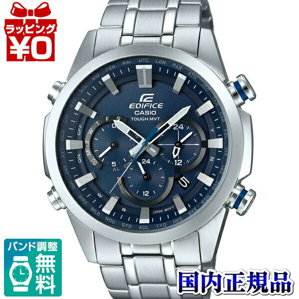 2,000OFFݥǡ310ܡ2Ǥ5ܡEQW-T630JD-2AJF ǥե EDIFICE  CASIO EQW-T630꡼  ӻ MADE IN JAPAN ץ쥼 ֥