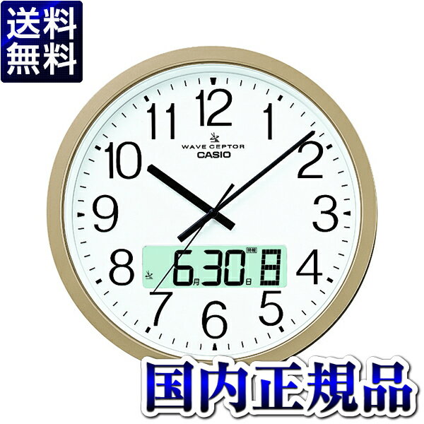 【2,000円OFFクーポン利用で】IC-4100J-9JF CLOCK クロック CASIO カシオ 掛け時計 時計 国内正規品 プレゼント ブランド