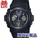 【10％OFFクーポン利用で】AWG-M100SBB-1AJF CASIO カシオ G-SHOCK ジーショック Gショック 電波 ソーラー アナログ デジアナ メンズ 腕時計 送料無料 国内正規品 プレゼント アスレジャー ブランド