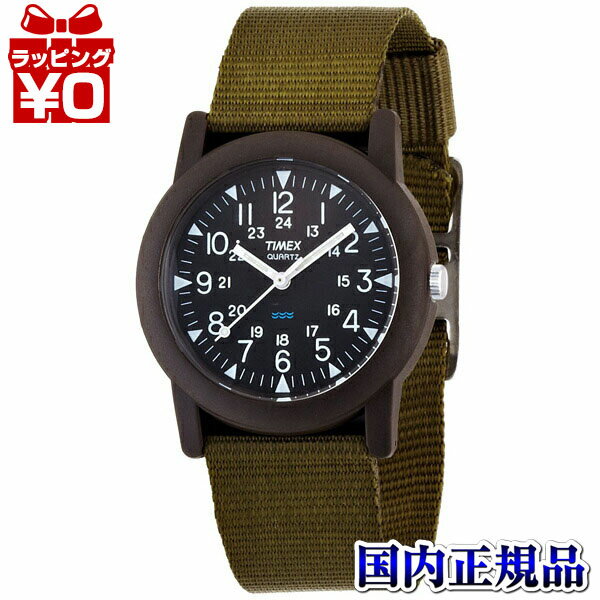 【10％OFF＋10倍エントリーで＋店舗内3点でさらに10倍】T417...(2.0)