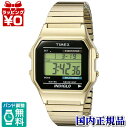 メーカー：TIMEX タイメックス 国内正規品製品名：T78677JANコード：48148786776説明：ムーブメント：クォーツ（電池式） 説明2：日常生活用防水:3BAR説明3：カレンダー、クロノグラフ、アラーム、インディグロナイトライト、3気圧防水説明4：ケース径：35 mm説明6：メーカー国内保証1年【人気定番日 企画シーン】楽天 ポイント キャンペーン ボーナス クリスマス 母の日 父の日 敬老の日 プレゼント ギフト お祝い 就職祝い 転職祝い 卒業祝い 入学祝い 合格祝い 新生活 新入生 新社会人 祝い 贈り物【季節 イベントシーン】夏物 夏 summer 春物 春 spring 秋物 秋 autumn 冬物 冬 winter 海 山 河 川 自然 アウトドア ミリタリー キャンプ スポーツ 海水浴 登山 山登り ランニング ジョギング マラソン ウォーキング【一般 イベントシーン】父親 母親 息子 娘 大切な人へ 就活 就職 転職 仕事 学生 サラリーマン オフィス 営業 事務 経営者 自営業 大学生 高校生 ブランド 腕時計 時計 ファッション カジュアル メンズ レディース 男性用 女性用 家族 恋人 彼氏 彼女メーカー希望小売価格はメーカーカタログに基づいて掲載していますメーカー：TIMEX タイメックス 国内正規品製品名：T78677JANコード：48148786776説明：ムーブメント：クォーツ（電池式） 説明2：日常生活用防水:3BAR説明3：カレンダー、クロノグラフ、アラーム、インディグロナイトライト、3気圧防水説明4：ケース径：35 mm説明6：メーカー国内保証1年