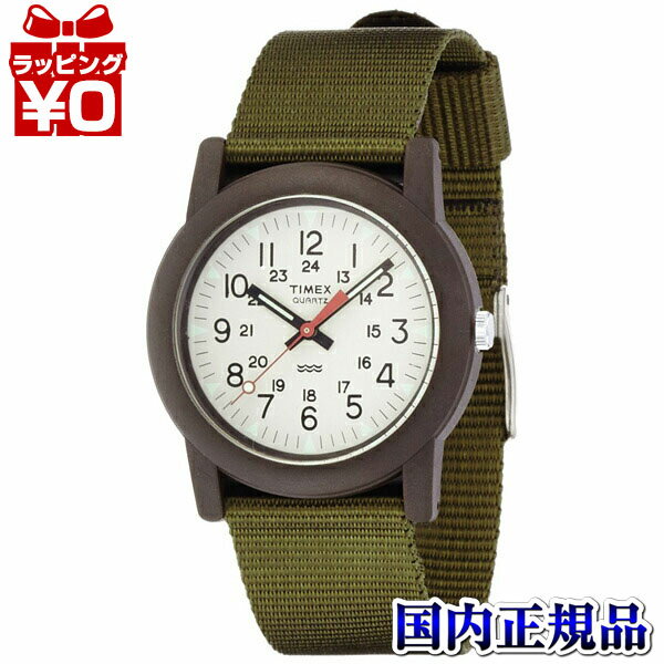 【10％OFFクーポン利用で】TW2P59800 TIMEX タイメックス 国内正規品 JPN Camper カーキ アイボリー メンズ腕時計 プレゼント ブランド