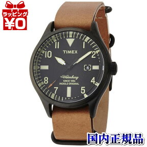 【2,000円OFFクーポン利用で】TW2P64700 TIMEX タイメックス 国内正規品 ウォーターベリー 3H ブラック メンズ腕時計 送料無料 送料込 プレゼント ブランド