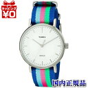 TW2P91700 タイメックス TIMEX ウィークエンダー Weekender ユニセックス 男女兼用 ブランド