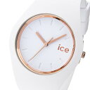 ICE.GL.WRG.U.S.14 000978 アイスウォ...