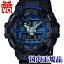 ڥݥ2,000OFFۥå奫顼  ֥롼 GA-710-1A2JF G-SHOCK å Gå CASIO  ϡեޥå ѡߥ͡ ֥å  ɥ48Ի  ӻ  ̵ ץ쥼 쥸