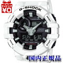 G-SHOCK 腕時計 メンズ 【2,000円OFFクーポンで＋3点で10倍、2点でも5倍】GA-700-7AJF G-SHOCK 白 ジーショック Gショック CASIO カシオ ガリッシュカラー ハーフマット スーパーイルミネーター 白 ホワイト ワールドタイム世界48都市 メンズ 腕時計 国内正規品 送料無料 プレゼント アスレジャ