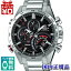 【2点で5倍、3点で10倍+2,000円OFF】EQB-501XD-1AJF EDIFICE エディフィス CASIO カシオ タイムトラベラー タフソーラー モバイルリンク機能 ワールドタイム メンズ 腕時計 国内正規品 送料無料 プレゼント ブランド 35,200円
