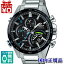 【2点で5倍、3点で10倍+2,000円OFF】EQB-501XDB-1AJF EDIFICE エディフィス CASIO カシオ タイムトラベラー タフソーラー モバイルリンク機能 ワールドタイム メンズ 腕時計 国内正規品 送料無料 プレゼント ブランド 37,840円