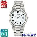 【10%OFFクーポン利用で】D010-204 CITIZEN シチズン Q&Q キュー&キュー キューアンドキュー キューキュー メンズ 腕時計 国内正規品 ...