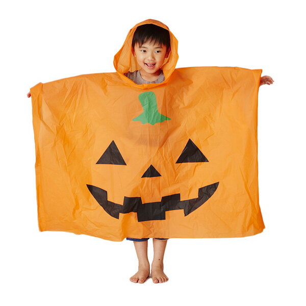 【10％OFFクーポン利用で】VL-PONCHO HW ビニールポンチョ ビニール ポンチョ コスチューム コスプレ ユニセックス 大人 子供 キッズ 兼用 簡単 手軽 HALLOWEEN ワンタッチ着脱 パンプキン カボチャ おばけ かわいい 可愛い G17VP-PA 送料無料 ブランド