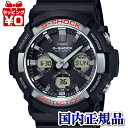 GAW-100-1AJF G-SHOCK Gショック ジーショック ジーショック CASIO カシオ 電波ソーラー世界6局受信 メンズ 腕時計 国内正規品 送料無料 ブランド