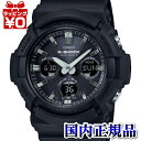 G-SHOCK 腕時計 メンズ 【10％OFFクーポン利用で】GAW-100B-1AJF G-SHOCK Gショック ジーショック ジーショック CASIO カシオ 電波ソーラー世界6局受信 メンズ 腕時計 国内正規品 送料無料 ブランド