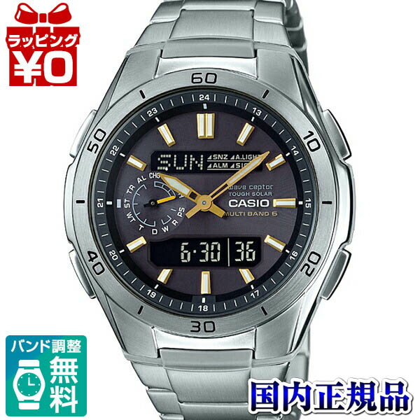 【10％OFFクーポン利用で】WVA-M650D-1A2JF WAVECEPTOR ウェーブセプター CASIO カシオ 電波ソーラー世界6局受信 メンズ 腕時計 国内正規品 送料無料 デジアナ メタルバンド ブランド