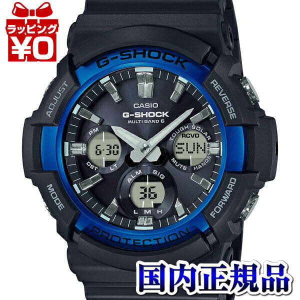 カシオ G-SHOCK 腕時計（メンズ） GAW-100B-1A2JF G-SHOCK ジーショック Gショック CASIO カシオ GA-200X電波ソーラー メンズ 腕時計 国内正規品 送料無料 ブランド