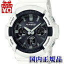 【10％OFFクーポン利用で】GAW-100B-7AJF G-SHOCK 白 ジーショック Gショック CASIO カシオ GA-200X電波ソーラー メンズ 腕時計 国内正規品 送料無料 ブランド