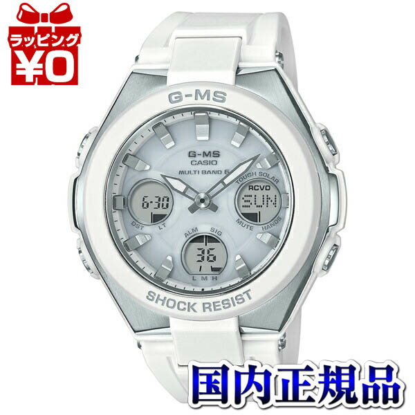 MSG-W100-7AJF BABY-G ベイビージー ベビージー ベビーG CASIO カシオ...