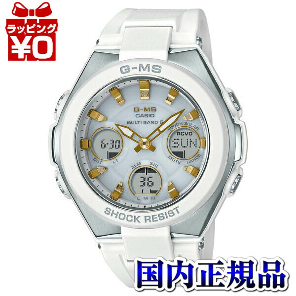 10OFFݥѤǡMSG-W100-7A2JF BABY-G  ۥ磻 ٥ӡ ٥ӡ ٥ӡG CASIO ...