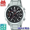 【クーポン利用で200円OFF】EQW-T650D-1AJF...