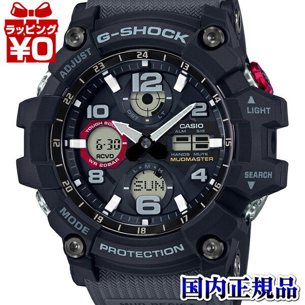 【2,000円OFFクーポン利用で】GWG-100-1A8JF G-SHOCK Gショック ジーショック カシオ CASIO 電波ソーラー 小ぶり マッドマスター MUDMASTER ENTRY MODEL メンズ 腕時計 国内正規品 送料無料 ブランド