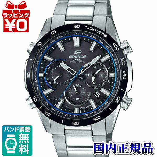 エディフィス 【2,000円OFFクーポンで＋3点で10倍、2点でも5倍】EQW-T650DB-1AJF EDIFICE エディフィス CASIO カシオ 電波ソーラー レーシングクロノ 薄型 メンズ 腕時計 国内正規品 送料無料 ブランド