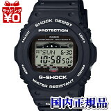 10OFFݥѤǡGWX-5700CS-1JF  Gå å 饤 CASIO G-SHOCK G-LIDE ɥ  顼  ӻ  ̵ ֥