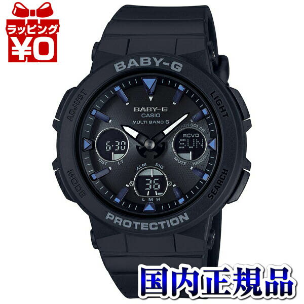 カシオ BABY-G 腕時計（レディース） 【10％OFFクーポン利用で】BGA-2500-1AJF カシオ ベビージー BABY-G CASIO ベイビージー 電波ソーラー ネオンイルミネーター レディース 腕時計 国内正規品 送料無料 ブランド