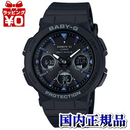 カシオ Baby-G 腕時計（メンズ） 【10％OFFクーポン利用で】BGA-2500-1AJF カシオ ベビージー BABY-G CASIO ベイビージー 電波ソーラー ネオンイルミネーター レディース 腕時計 国内正規品 送料無料 ブランド