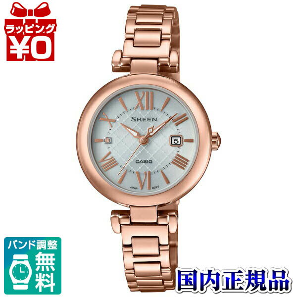 SHS-4502LTD-7AJRカ...