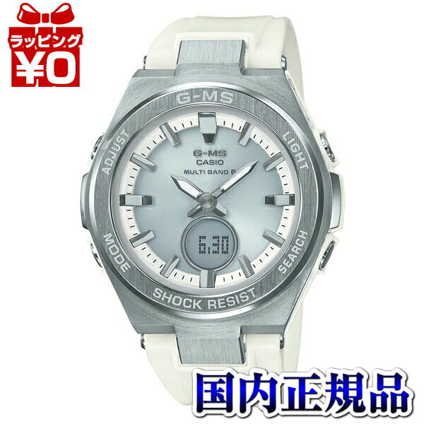 10OFFݥȥ顼 ߥ ᥿ MSG-W200-7AJF ٥ӡG BABY-G ٥ӡ ٥ӡ  CASIO ǥ ӻ  ̵ ֥ 