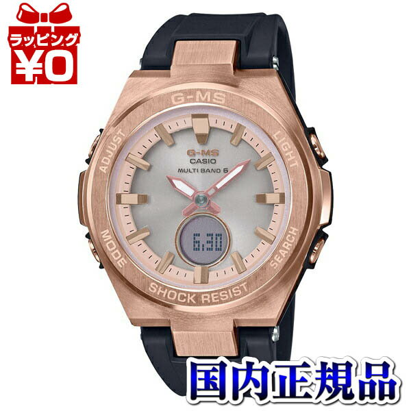 2,000OFFݥ310ܡ2Ǥ5ܡMSG-W200G-1A1JF ٥ӡG BABY-G ٥ӡ ٥ӡ  CASIO ߥ ȥ顼  ֥å   ǥ ӻ  ̵ ֥