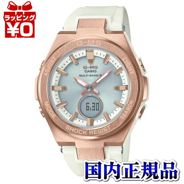 カシオ Baby-G 腕時計（メンズ） 人気ブランドランキング2022 | ベスト 